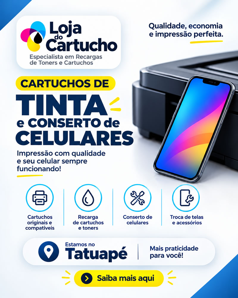 Loja do Cartucho | Loja de cartuchos de tinta no Tatuapé, SP
